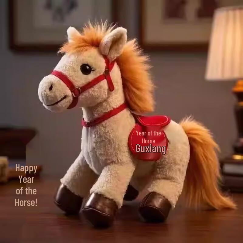 Year of the Horse Lucky Plush Doll