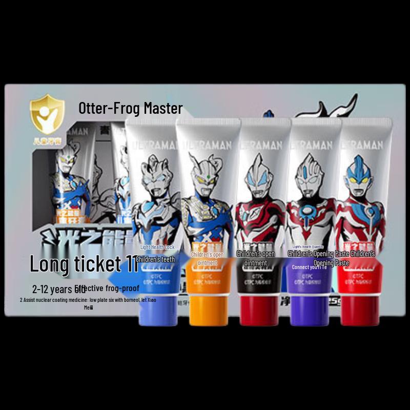 Frog Prince Ultraman Kids Anti-Cavity Toothpaste Set