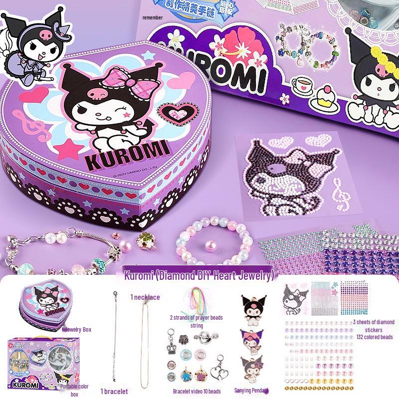 DIY Набор наклеек Kuromi Шкатулка сокровищ : Игрушка Sanrio для хранения украшений и бусин