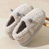 New Autumn and Winter Imitation Rabbit Hair Cotton Slippers Home Indoor Warm Thick Bottom Couple Hair Slippers Men's Bag Heel