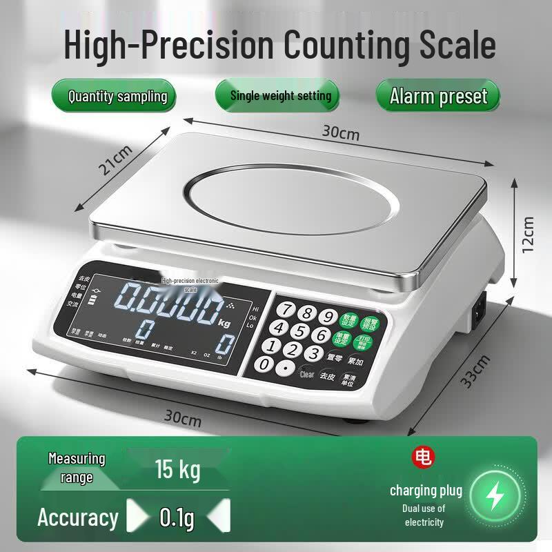 Kaifuli Precision Electronic Counting Scale (CN version)
