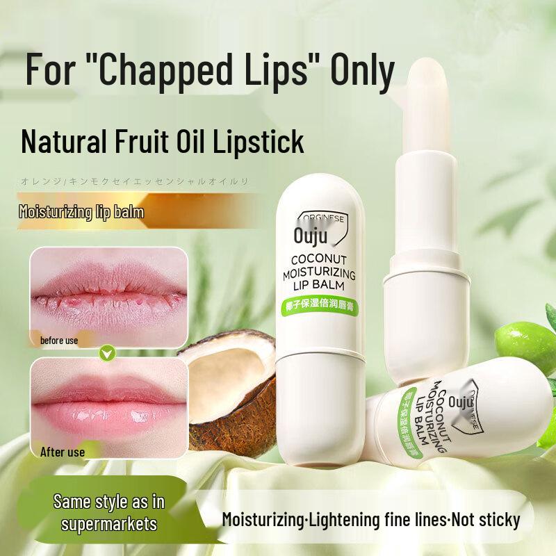 ORGINESE Coconut Moisturizing Lip Balm