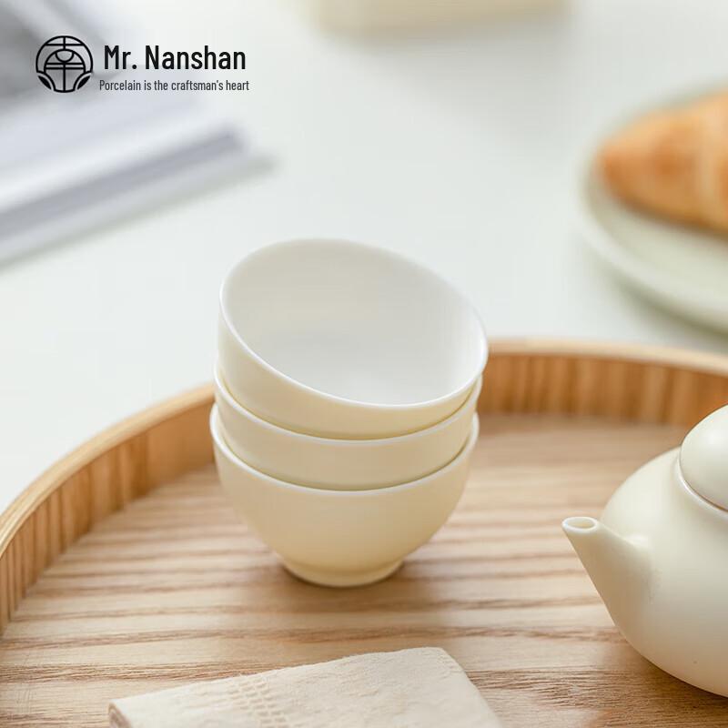 Nanshan Gentleman Ceramic Gongfu Teacup