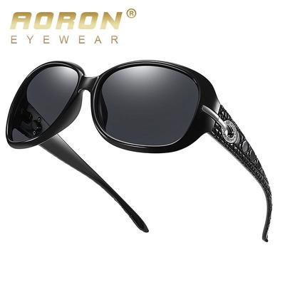 Klassisches Design mit großem Rahmen für Damen, polarisierte Sonnenbrille, Outdoor-Mode, Fahren, Radfahren, Reiten, Brille, Damen-Geschenke