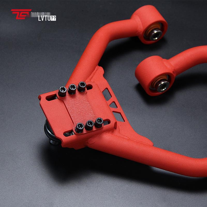 Adjustable Camber Control Arm for Nissan 370Z, Infiniti V36 Y50 G37 G25