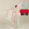 Women's Flowy Chinese Classical Dance Costume Set