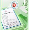 Heart print disinfectant and hygiene wipes 16 pieces/pack, dosage added disinfectant and sterilization wipes