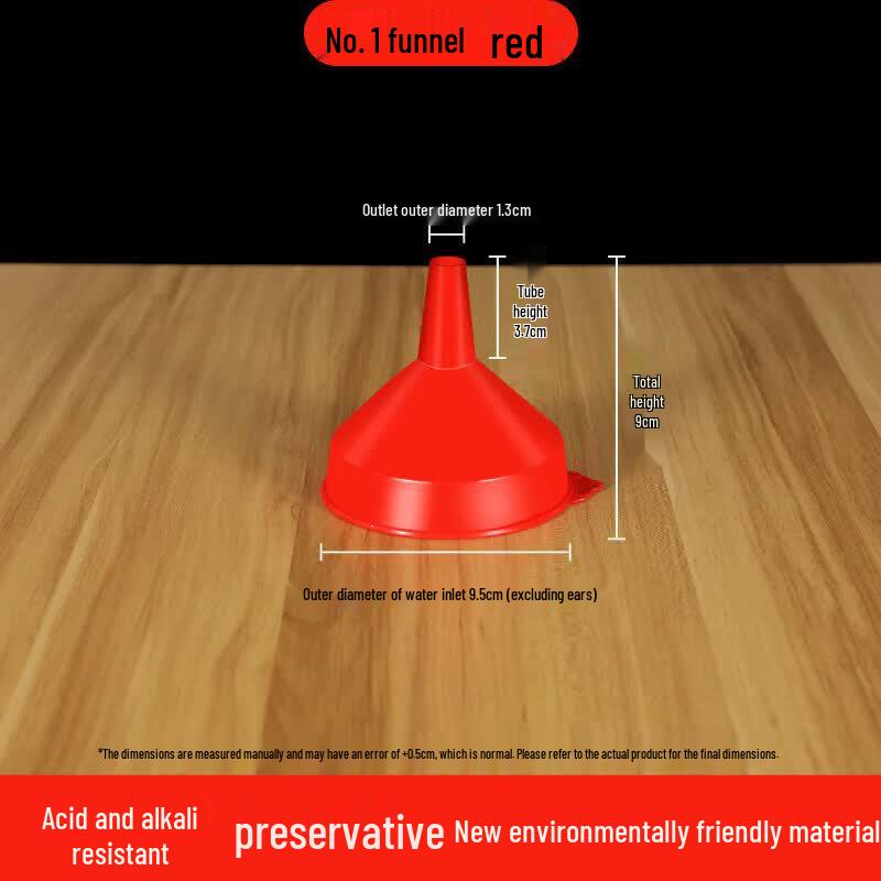 Qiwei XL Industrial Funnel