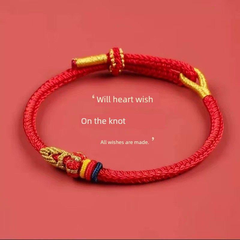 

Вступительный экзамен в старшую школу на берегу Чан Шу Цихуэй Ремешок для переноски Удачи Узел Вэньчан Ремешок для переноски Сдать каждый экзамен Талисман на удачу Landing Hand Rope-Koi Red