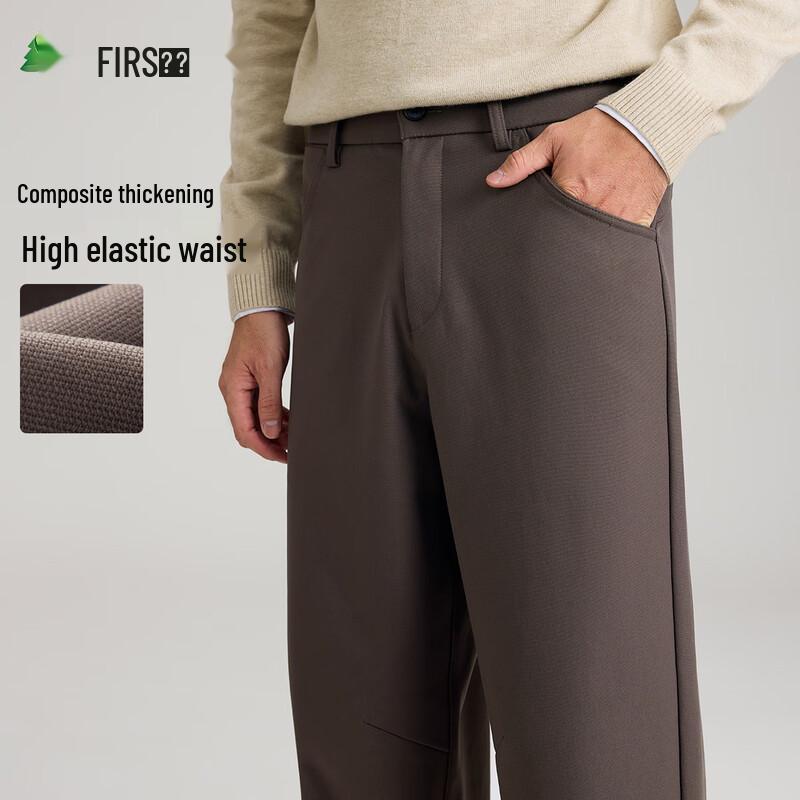 Shanshan Men's Warm Straight-Leg Casual Pants