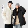 Men's winter solid color fashion couple down jacket stand-up collar thickened warm casual trend bread jacket winter wear