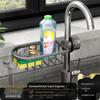 Gun Gray No-Drill Wall-Mounted Kitchen Storage Rack for Knives and Seasoning
