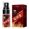 Anke Yan Japanese Men's Delay Spray - Couple's Adult Fun Product (1 Piece)