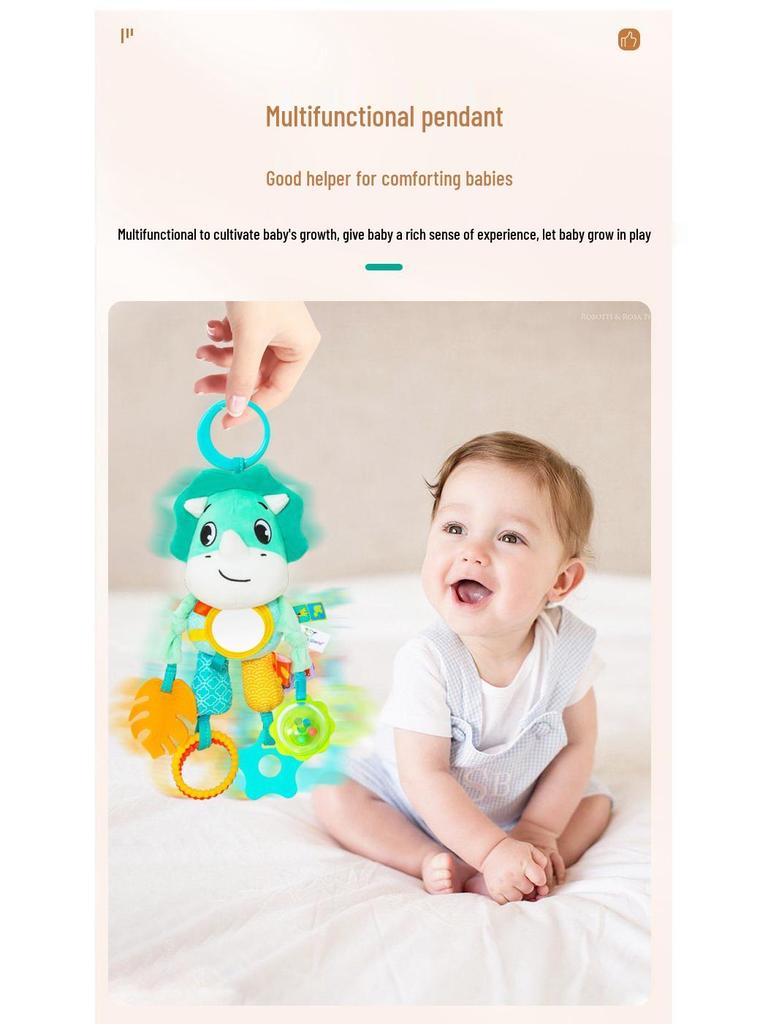 Weaner's World Plush Animal Car and Bed Hanging Toy with Teether and Wind Chime