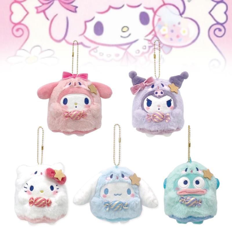 Entzückender Geist Plüsch Schlüsselanhänger Niedliche Cartoon Tierfigur Weiche PP Baumwollpuppe Geschenk