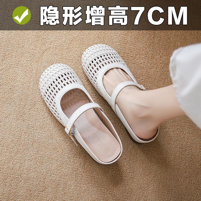 

Huge good weaving hollow 33 single shoes women s word belt Mary Jane half bag head drag inner height increase 7CM 39