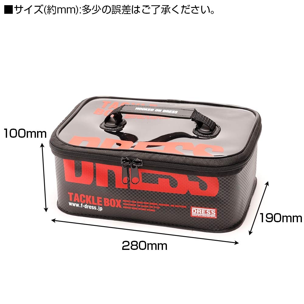 DRESS NEW Tackle Box Multi [W Size] Black