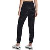 Under Armour Journey Washed Jacquard Textured Cotton Joggers Women Bottoms Black 1376916-001