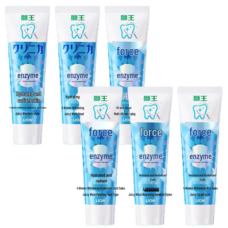 Lion Triple Whitening Enzyme Gum Care Toothpaste