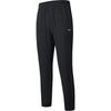Erke Men's Quick-Dry Straight Leg Sport Trousers