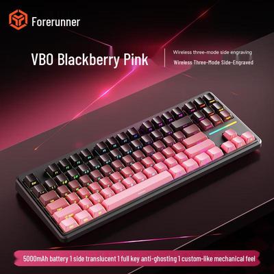 Qianxingzhe V80 Tri-Mode Silent RGB Mechanical Keyboard