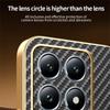 For Xiaomi 15T Phone Case Carbon Fiber Textured Electroplated TPU Back Cover