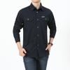 New Men's Long-sleeved Shirt for Spring and Autumn Trendy Cotton Casual Large-size Men's Shirt