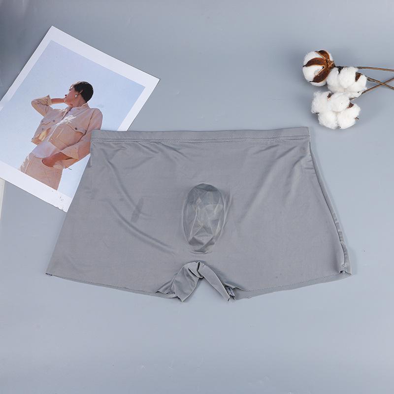Men's Seamless Ultra-thin Ice Silk Boxer Briefs - 3D Molded, Breathable, Comfortable One-piece Design