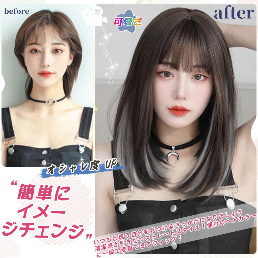 AISIQUEENS Perücke Schwarz Mittel Innenfarbe Grau Volle Perücke Natürlich Mode Stilvoll Alltagsperücke Cosplay Glatt mit Netz Halblang Damen