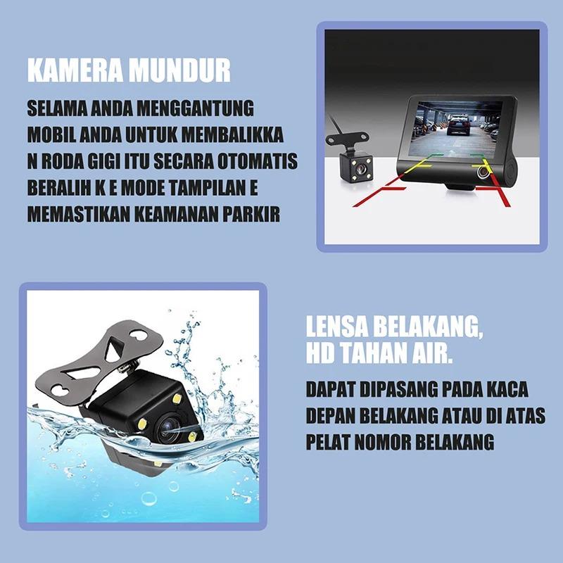 New 1080P Car Driving Recorder 3-channel Video Recorder Rear View Camera Car DVR Car Black Box Accessories High-definition Reversing Video