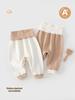 Baby Soft Down High Waist Snap Crotch Diaper Cover Pants - Warm Base Layer for Spring, Autumn, Winter