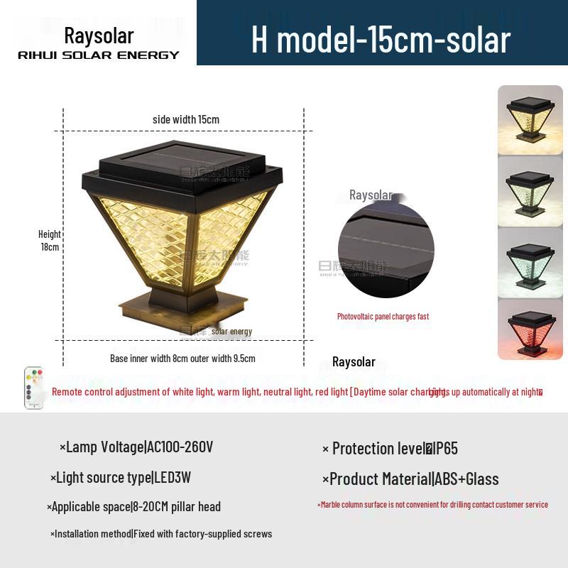 Modern Solar Outdoor Waterproof Pillar Light for Gardens, Courtyards, and Fences