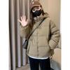 Winter Loose Casual Solid Hooded Coat Women Simple Fashion All-match Zipper Outwear Female Cardigan Tops