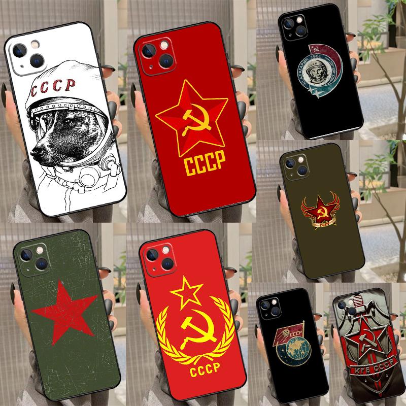 CCCP Soviet Union Russia Case For iPhone 11 12 13 14 15 16 Pro Max XS X XR Plus 12 13 Mini Phone Cover