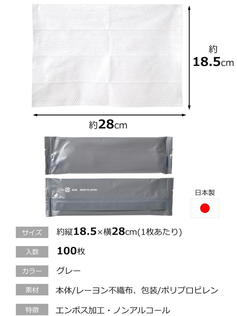 Strix Design Hand Color 100 Individually Commercial Large Embossed Made In Towels, Packaging, Heavy-Duty, Flat, Sheets, Gray, Wrapped, Use, Capacity,