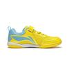 Li Ning Kinder Qilin 3.0 Mesh Kühl Bequem Stoßdämpfend Atmungsaktiv Low Top Trainingsschuhe Kinder Trainingsschuhe Gelb Blau APPU033-2