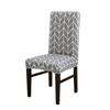 Stretch Seat Chair Covers Printed Chair Cover Big Elastic Slipcovers Bench Cover Office Chair Covers For Home Party Dining Room