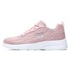Dynamight 2.0 Mesh Comfortable Versatile Sports Low-Top Casual Shoes Women Sneakers Light-Pink 12963-LTPK
