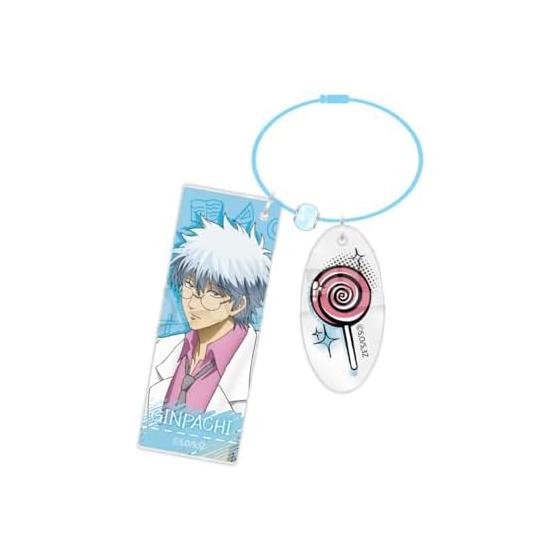 Gintama. Gintoki Sakata Character Keychain: In Class ver.