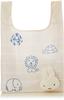 Marushin Eco Miffy and Animal when stored in made from recycled Bag, Friends, 5905005700, H63.5xW40xD20cm (H63.5xW40xD20cm case, H18.3xW12.8cm,