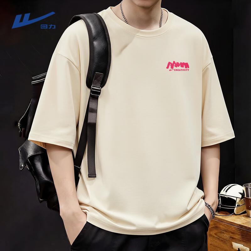 Warrior Men s Breathable Short Sleeve T-Shirt L