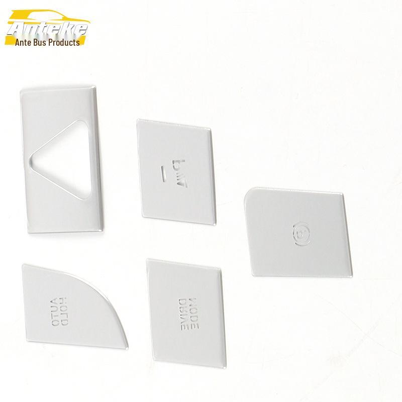 

Elantra 21 Shift Button & Gear Console Sequin Stickers