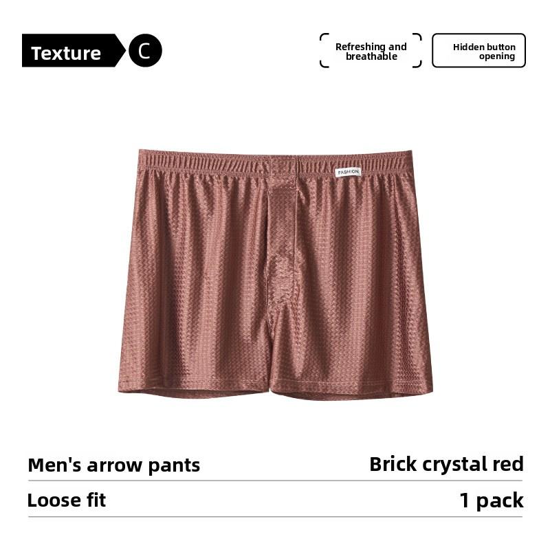Men's Summer Nylon Glossy Ice Silk Loose Home Four Corner Underwear