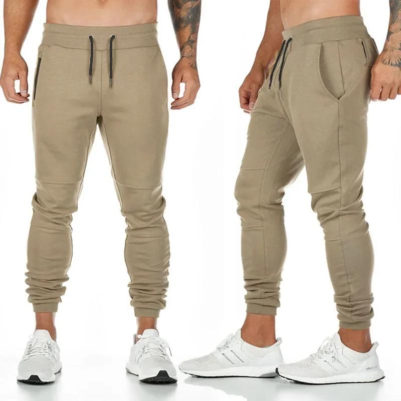 Men's Trousers Thin Fitness Training Pants Men's Cotton and Polyester Elastic Closed Feet Pants Slim Pants.