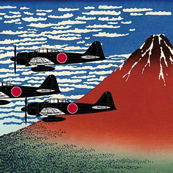 Zero Fighter and Fine Clear Sky Photo Mug Fighter Breeze, Mug (Japanese Series)