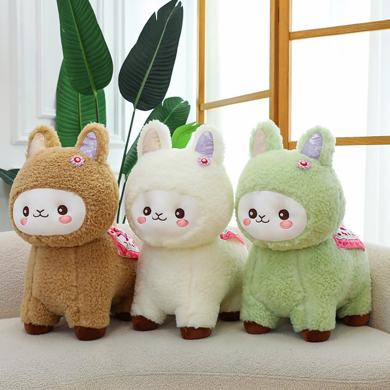 Adorable Alpaca Plump Plush Toy Companion Floral Pattern Kid Doll Birthday Gift