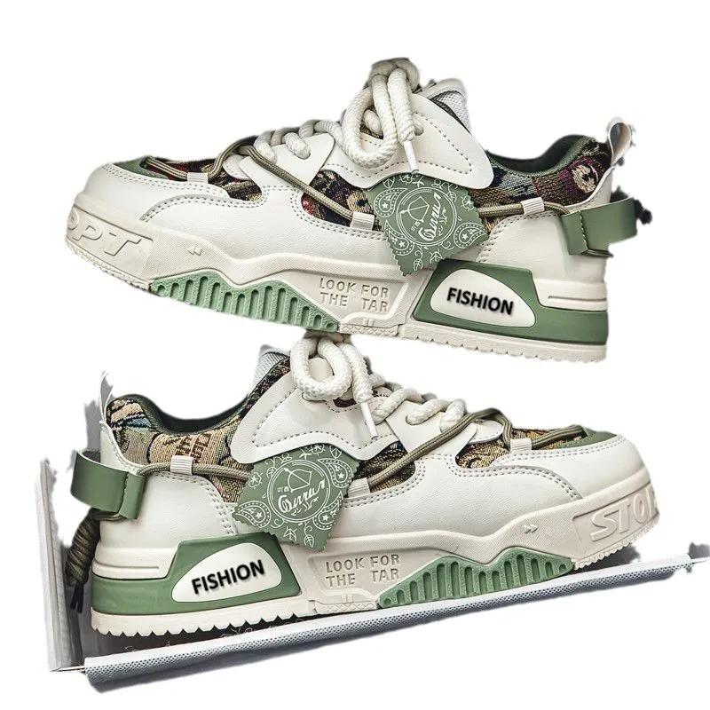 Fashion Skate Shoes Men's Sneakers Men Breathable Running Shoes Outdoor Mesh Casual Shoe Man Lace Up Vulcanized Shoes Zapatillas