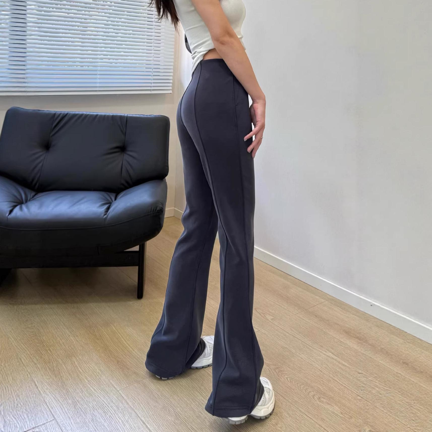 Softstreme Air Layer Micro Flare High Waist Slimming Pants - Comfortable Fit, Spring Style Size 4 (90-105 lbs) черный серый