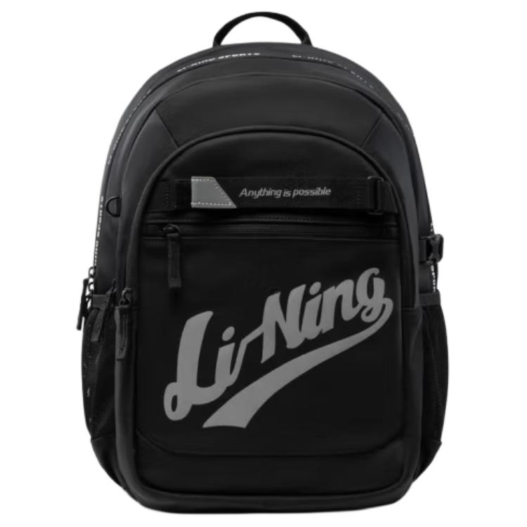 Li Ning Fashionable Large Logo Print Nylon Backpack Kids Backpacks Black YBSV001-1 Black