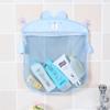 Kitchen Supplies Cartoon Hanging Bags Storage Basket Bathroom Kid Bathing Toy Net Shape Storage Bag Folding Organizer